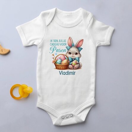 Gepersonaliseerd rompertje voor kinderen met tekst - Paasgeschenk, Baby Boy