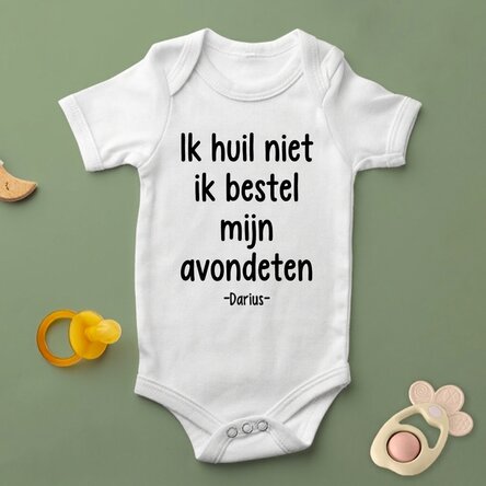 Gepersonaliseerd kinderbody met tekst - Dinner