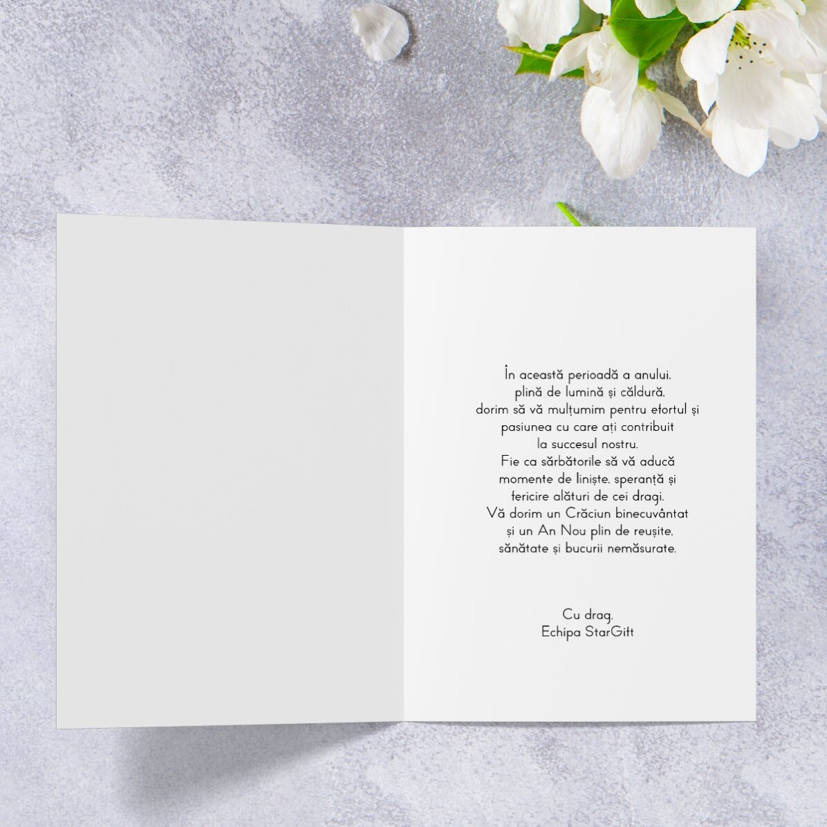 Personalised card with text and logo - Happy Holidays!