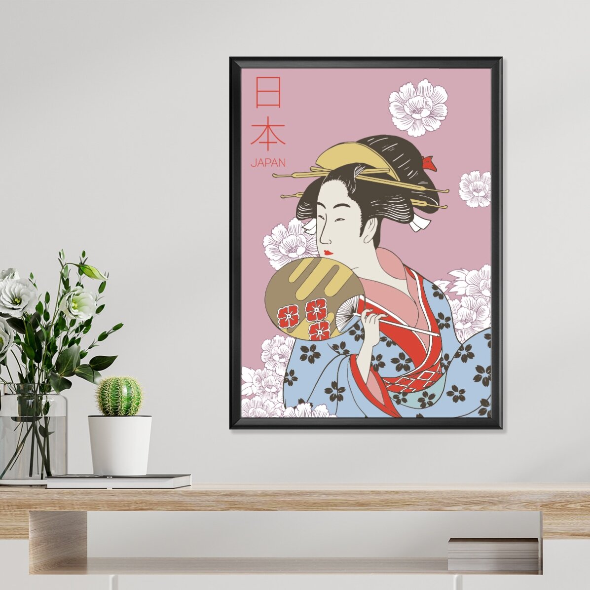 Geisha Poster