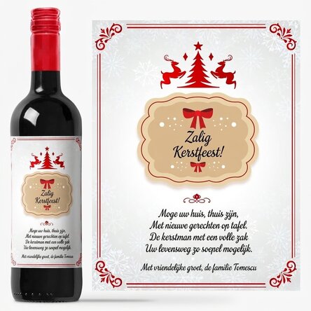 Wijn met gepersonaliseerde tekst - Kerstwens