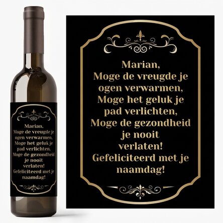 Wijn met een persoonlijk bericht