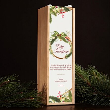 Gepersonaliseerde wijnkist met kersttekst - Vrolijk Kerstfeest!