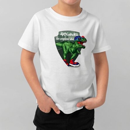 Katoenen T-shirt voor kinderen, gepersonaliseerd met tekst - Coole dinosaurus