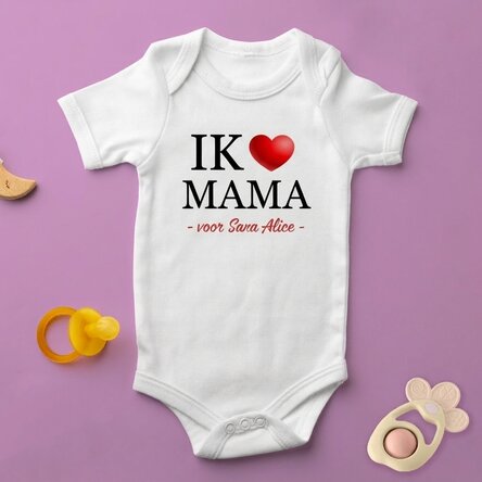 Gepersonaliseerd kinderpakje met tekst - i love