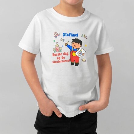 Katoenen T-shirt voor kinderen, gepersonaliseerd met tekst - Little boy
