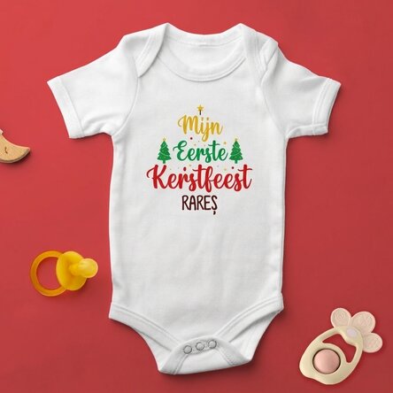 Gepersonaliseerd kinderpakje met tekst - My first Christmas