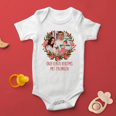 Gepersonaliseerd kinderpakje met foto en tekst - Eerste Kerstmis
