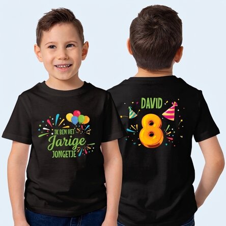 Katoenen T-shirt voor kinderen, gepersonaliseerd aan de voor- en achterkant, voor een verjaardag