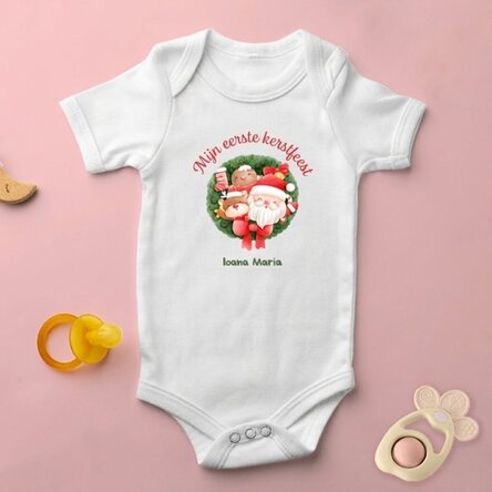 Gepersonaliseerd kinderpakje met tekst - Mijn eerste Kerstmis