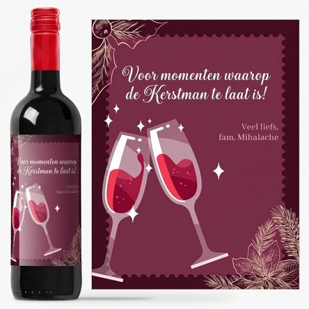 Wijn met gepersonaliseerde boodschap - Kerstmomenten