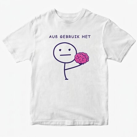 Katoenen T-shirt met gepersonaliseerde tekst - Brain
