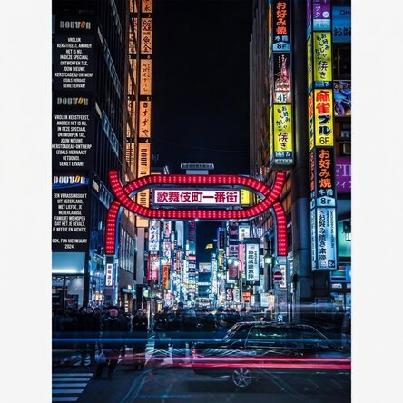 Poster: Verlichte straat in Tokio, Japan