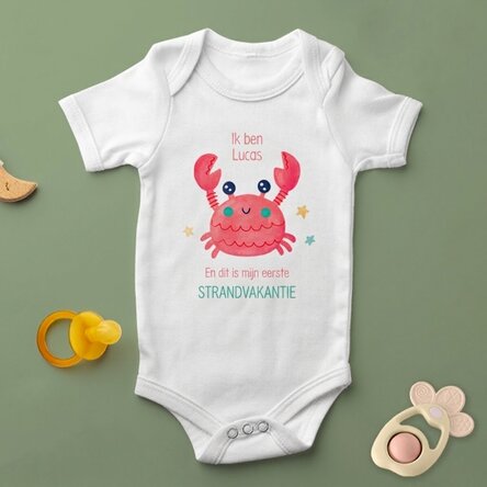 Gepersonaliseerd kinderpakje met tekst - Mijn eerste vakantie