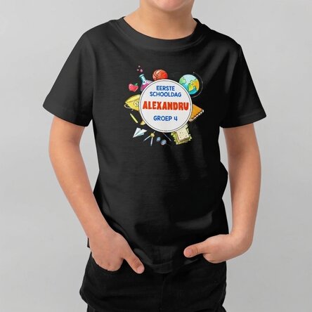 Katoenen T-shirt voor kinderen, gepersonaliseerd met een tekst - De eerste schooldag