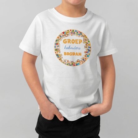 Katoenen T-shirt voor kinderen, gepersonaliseerd met een boodschap - Copilasi