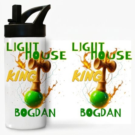 Thermosfles met handvat en rietje, gepersonaliseerd met naam voor kinderen - Lighthouse King