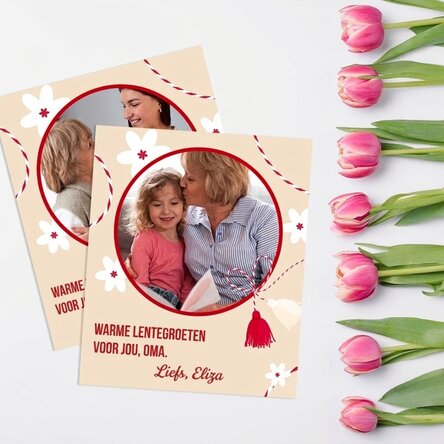 Gepersonaliseerde foto van 10 x 12 cm met een foto en tekst