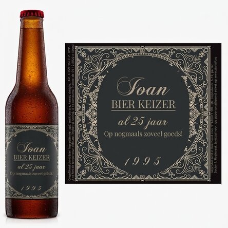Bier met gepersonaliseerde tekst - De keizer van het bier