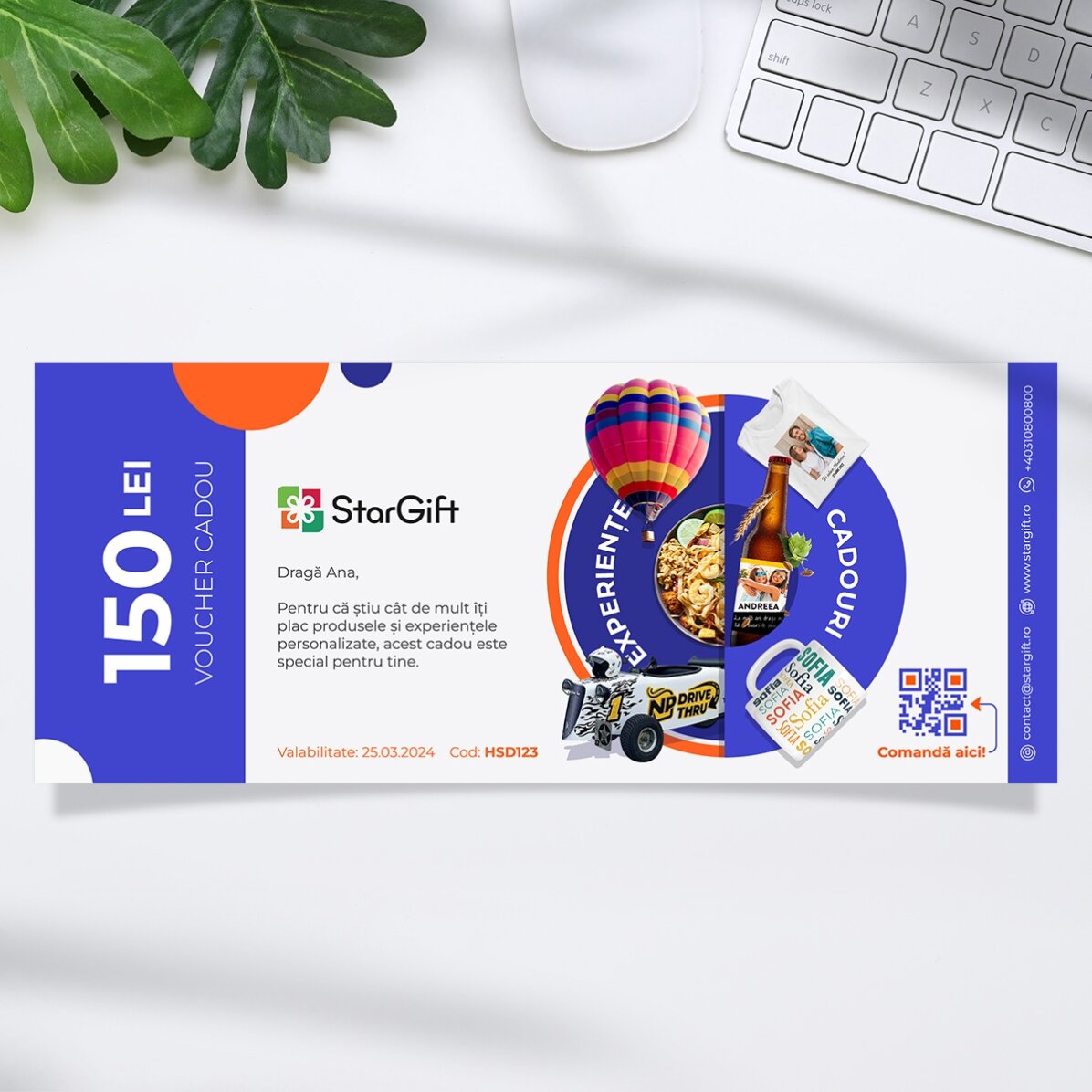 StarGift gift card